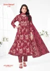 Zeenat Vol 7 By Shree Ganesh Anarkali Style Kurti With Pant Dupatta